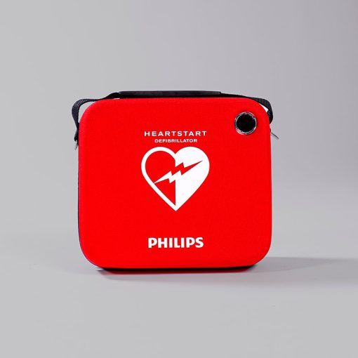 Philips HeartStart Onsite HS1 Standard Carry Case