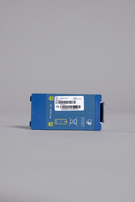 Philips FRx/OnSite/HS1 AED Battery - Image 2